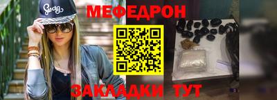 наркотики Ирбит