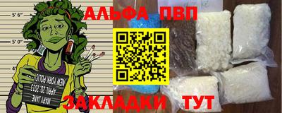 гашишное масло Изобильный