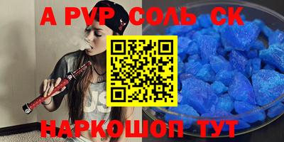 гашишное масло Изобильный