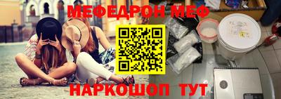 наркотики Ирбит
