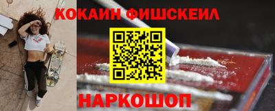 герыч Ипатово