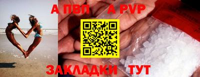 наркотики Ирбит