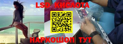 наркотики Ирбит