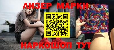 наркотики Ирбит