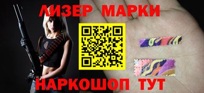 наркотики Ирбит