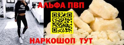 гашишное масло Изобильный