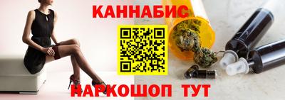 наркотики Ирбит