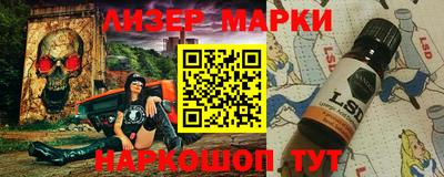 герыч Ипатово