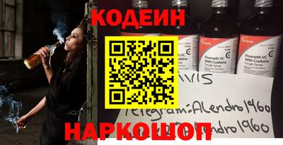 гашишное масло Изобильный