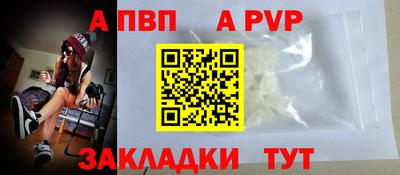 наркотики Ирбит