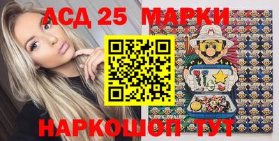 гашишное масло Изобильный