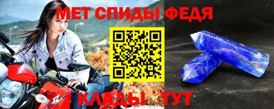 наркотики Ирбит
