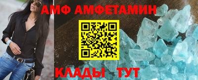 наркотики Ирбит