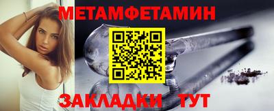гашишное масло Изобильный