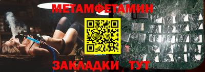 наркотики Ирбит
