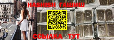 наркотики Ирбит