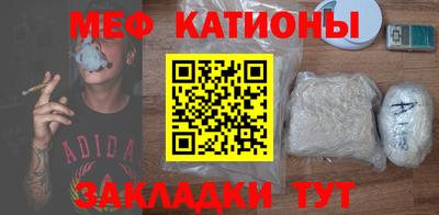 герыч Ипатово