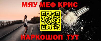 гашишное масло Изобильный