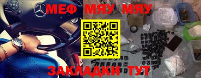 герыч Ипатово