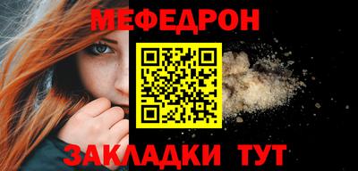 наркотики Ирбит