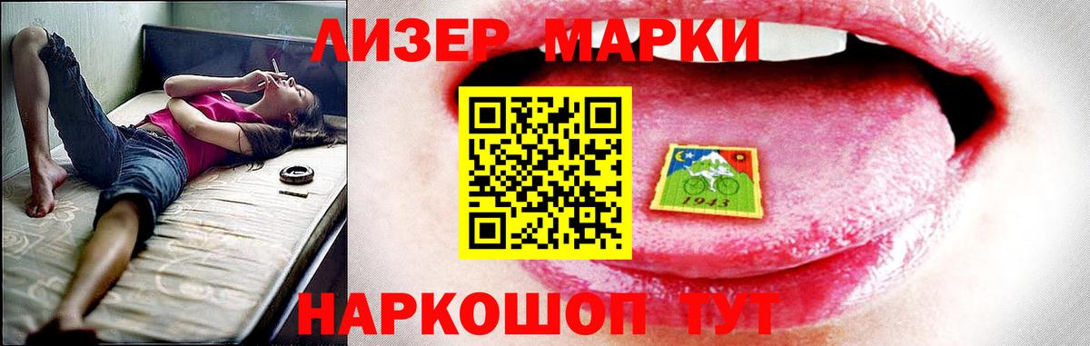 ЛСД экстази кислота  Вход с VPN  Кулебаки  Лсд 25 экстази  Лсд 25 экстази ecstasy 