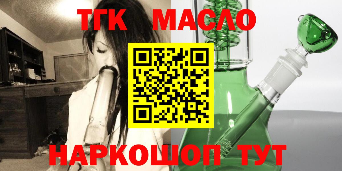 ГАШ Кулебаки
