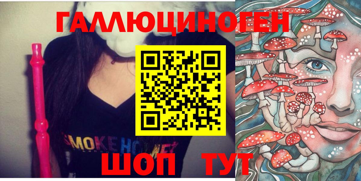 Меф МЯУ МЯУ  Канабис  Гашиш  ГАШ  Кулебаки  Экстази  Вход с VPN  MDMA  Мефедрон  